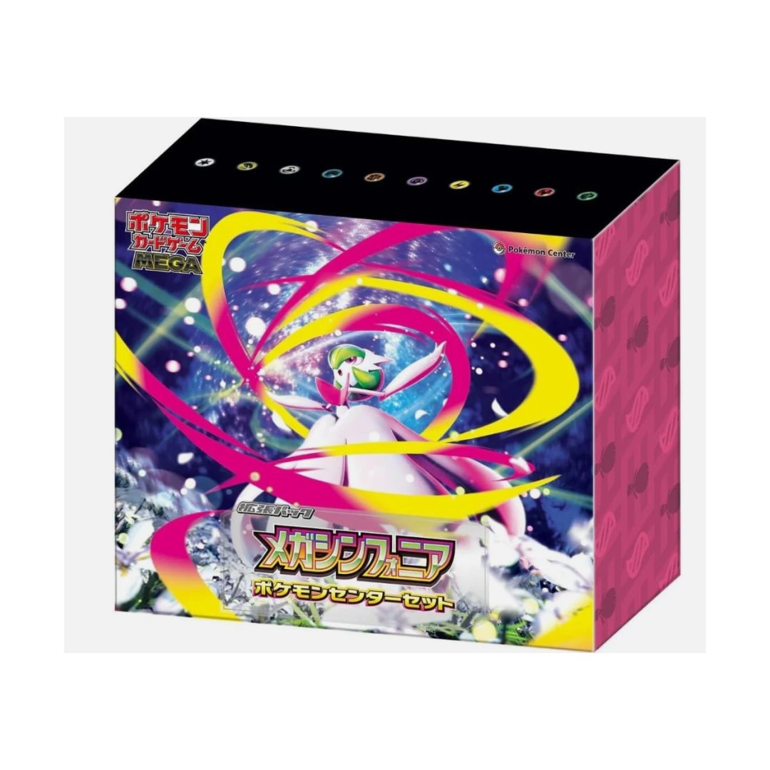 M2 Mega Symphonia Pokémon Center Set collection box