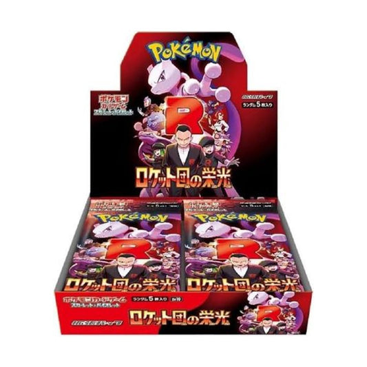 Pokemon SV10 Japanese booster box featuring Team Rocket and Mewtwo