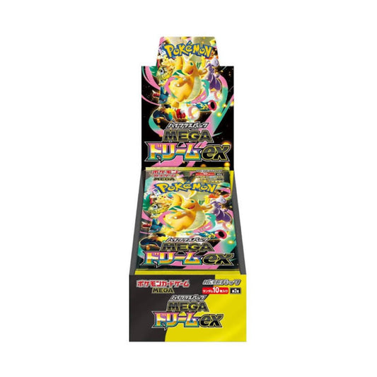 MEGA Dream ex M2a sealed booster box