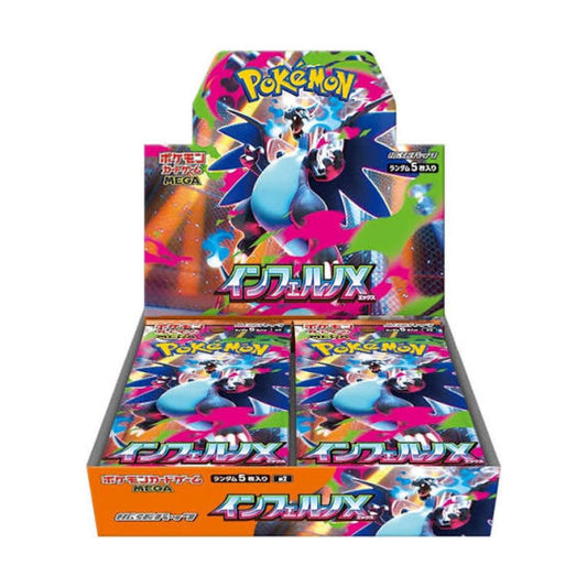 Pokemon M2 Inferno X Japanese booster box
