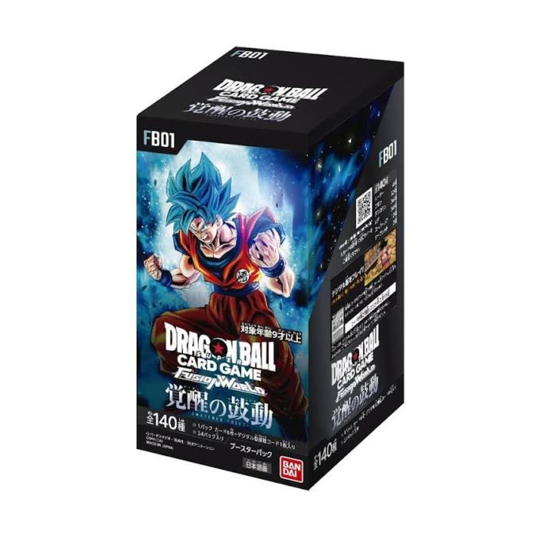 Dragon Ball Fusion World FB01 sealed Japanese booster box