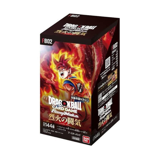 FB02 Blazing Aura Japanese booster box