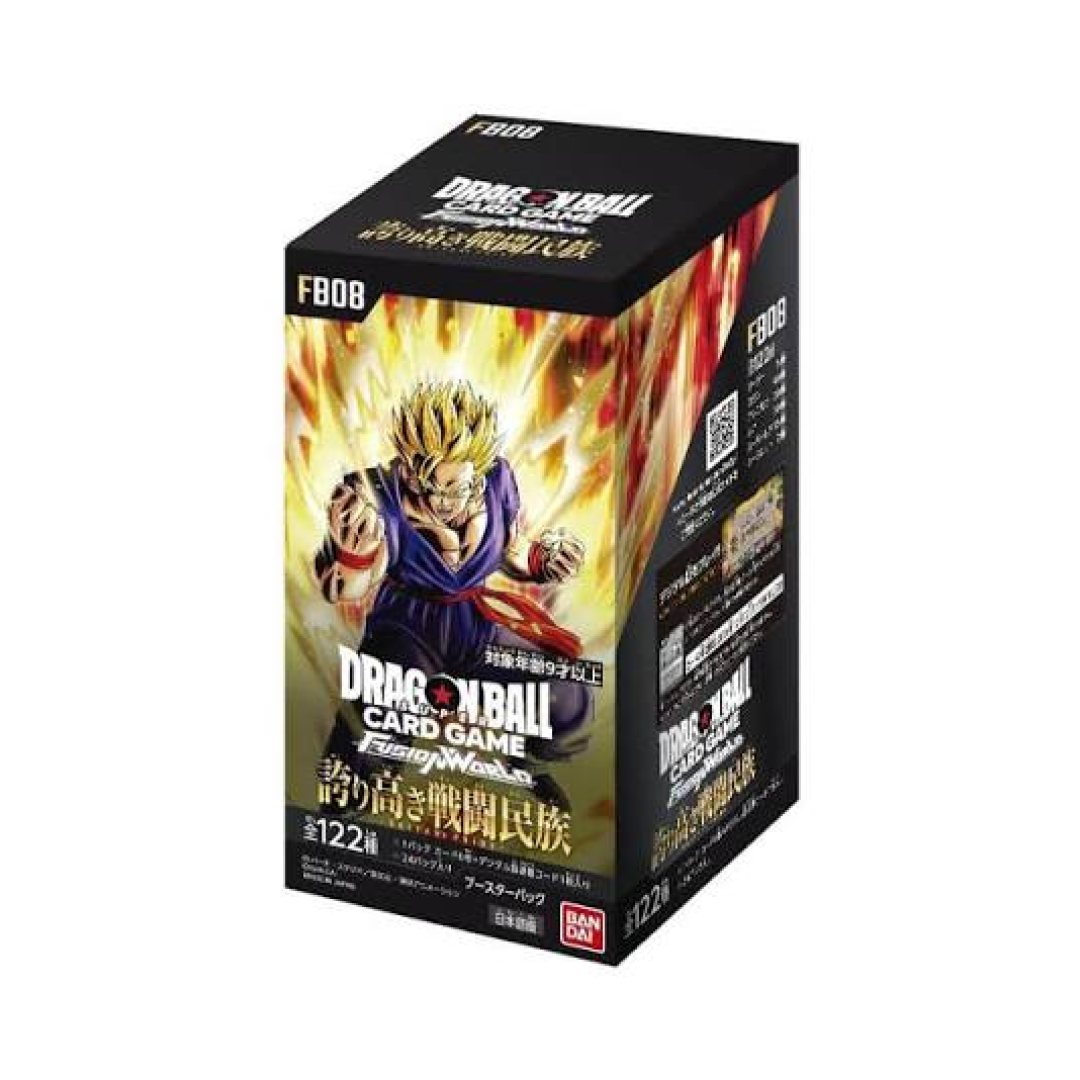 FB08 Resurgence of the Dragon Balls Japanese booster box