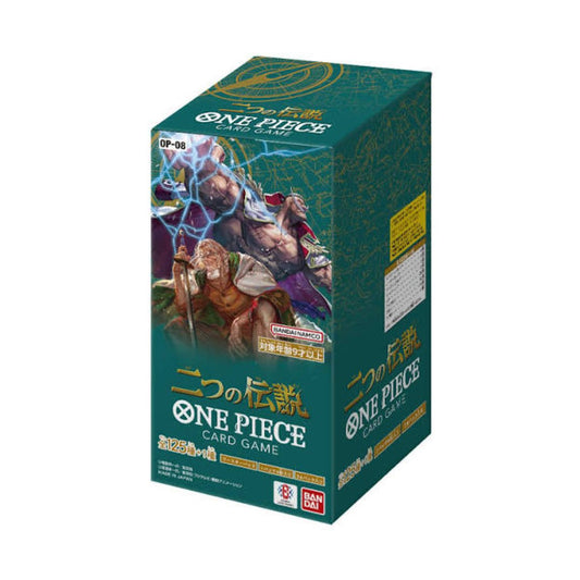 OP-08 Two Legends Japanese booster box