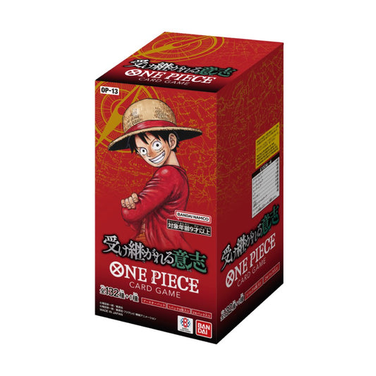 OP-13 Japanese sealed booster box