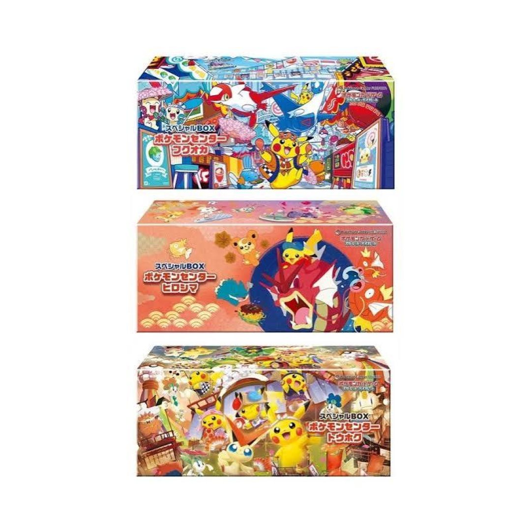 Pokemon Center Special BOX designs from Fukuoka, Hiroshima, and Tohoku