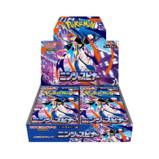Japanese M3 Ninja Spinner booster box
