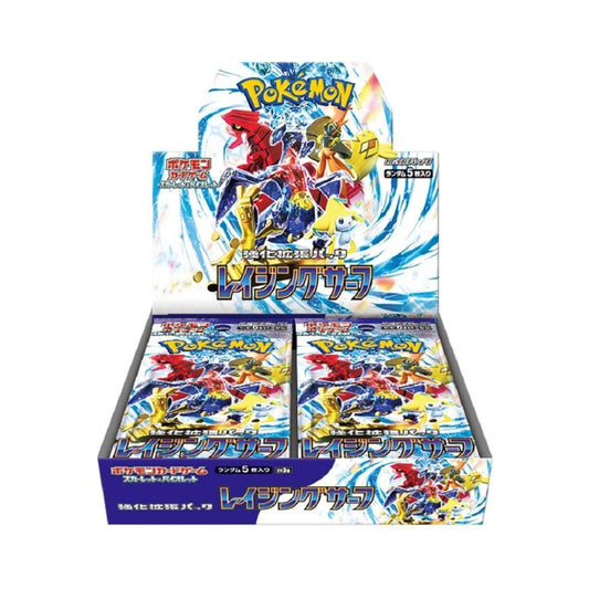 Pokemon SV3a Raging Surf Japanese booster box