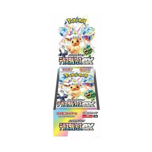 SV8a Terastal Festival ex sealed booster box