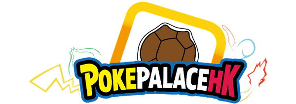 PokePalaceHK